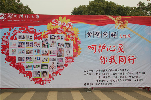 IMG_5452.jpg 3044am永利集团官网