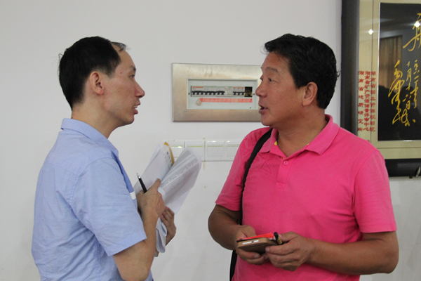 3044am永利集团官网