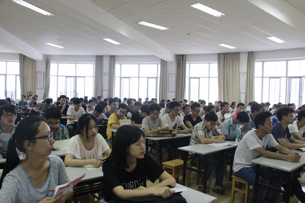 3044am永利集团官网