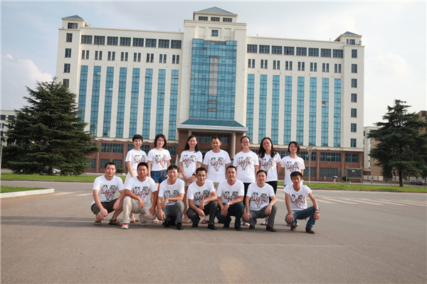 3044am永利集团官网