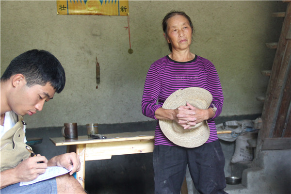 3044am永利集团官网