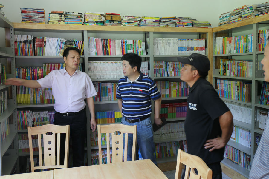 3044am永利集团官网