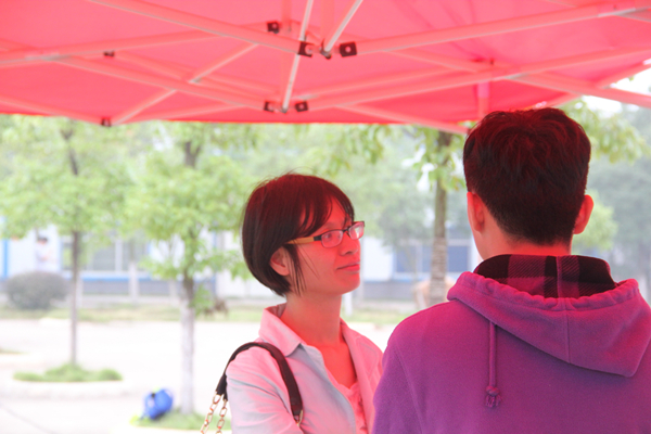 3044am永利集团官网