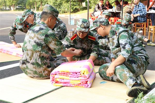 3044am永利集团官网