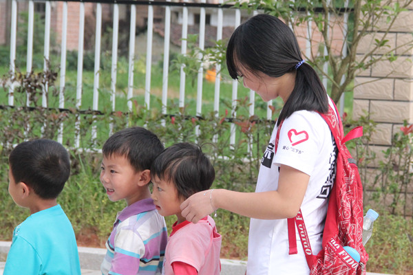 3044am永利集团官网