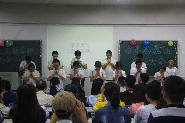 3044am永利集团官网