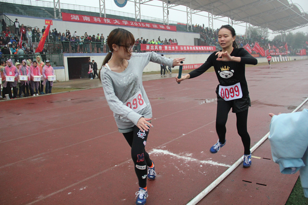 3044am永利集团官网