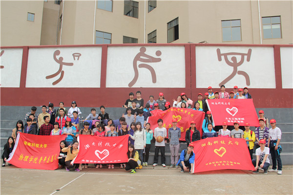 IMG_0060.jpg 3044am永利集团官网