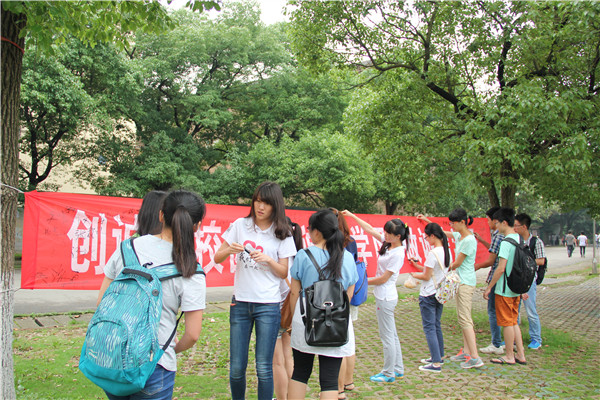 3044am永利集团官网