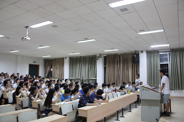 3044am永利集团官网