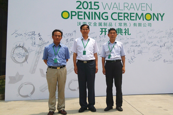 IMG_20150619_111000_副本_副本.jpg 3044am永利集团官网