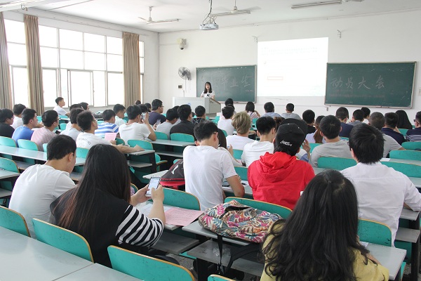 3044am永利集团官网