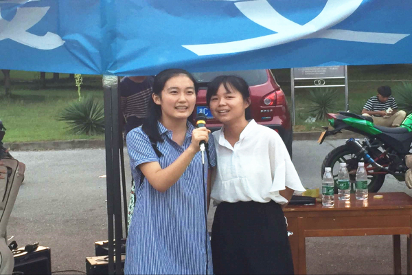 3044am永利集团官网