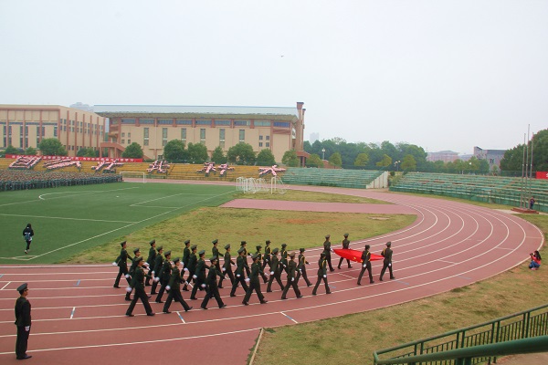 3044am永利集团官网