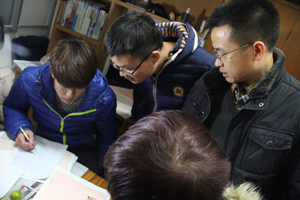 3044am永利集团官网