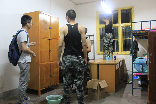 3044am永利集团官网