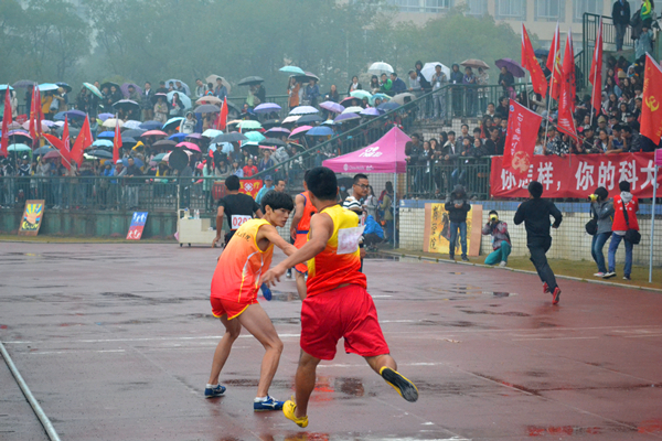 3044am永利集团官网