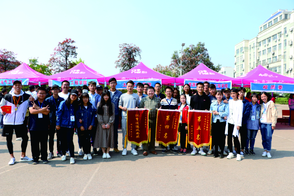 3044am永利集团官网