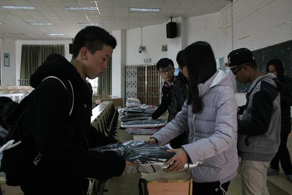 3044am永利集团官网