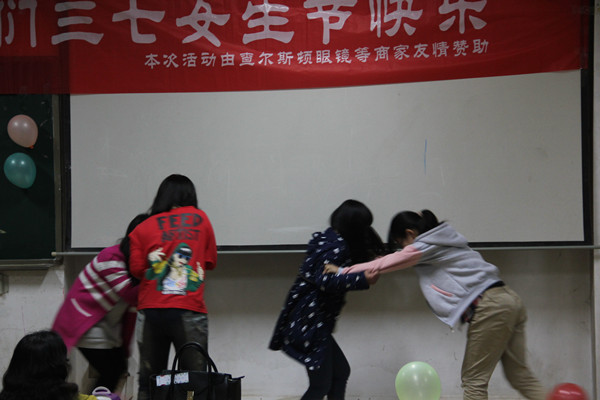 3044am永利集团官网