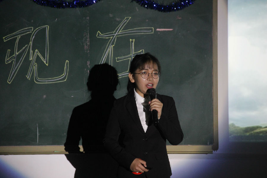 3044am永利集团官网