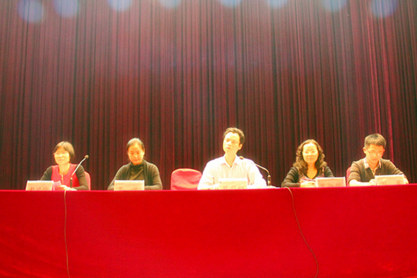 3044am永利集团官网