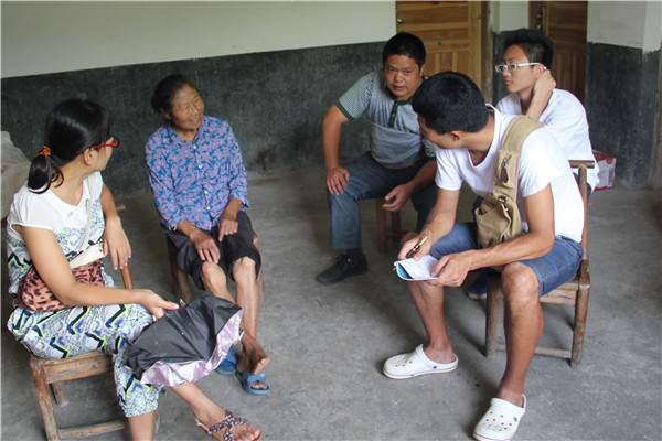 3044am永利集团官网