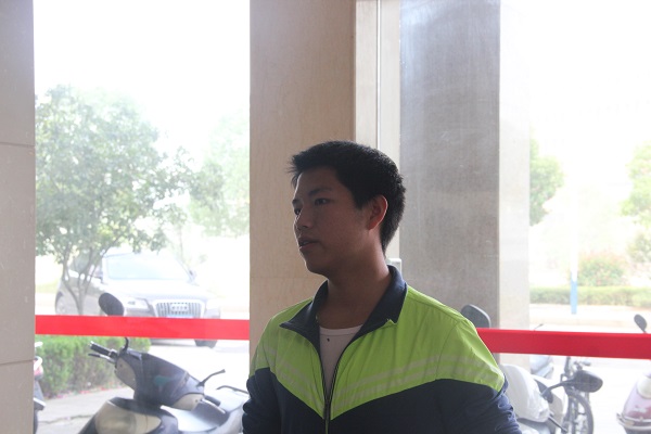 3044am永利集团官网