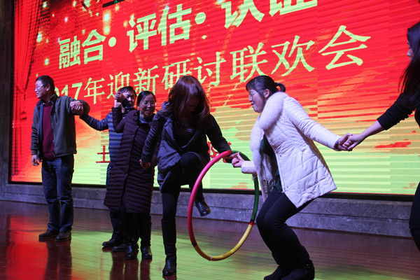 3044am永利集团官网