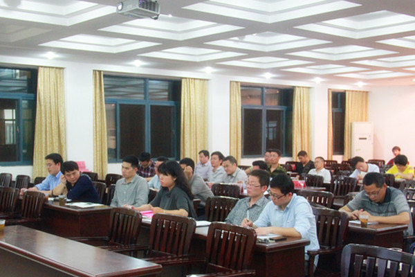 3044am永利集团官网