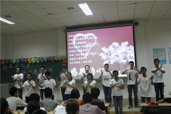 3044am永利集团官网