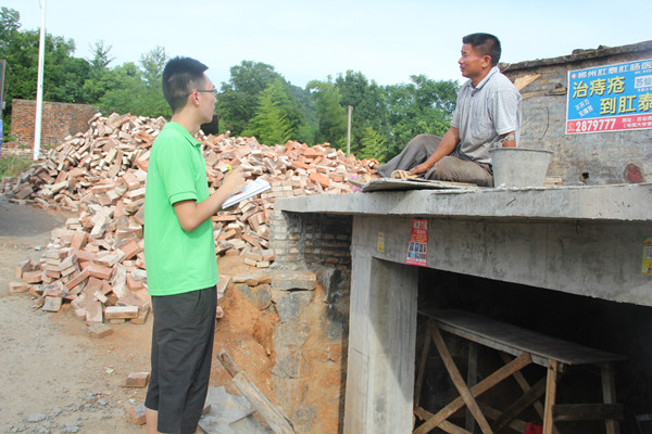 IMG_4434_副本.jpg 3044am永利集团官网