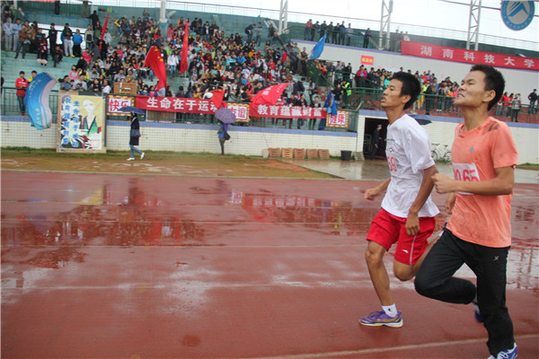 IMG_5016_副本.jpg 3044am永利集团官网