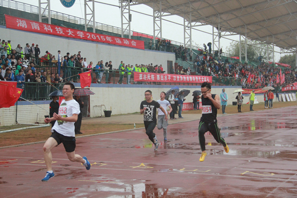 IMG_7007_副本.jpg 3044am永利集团官网