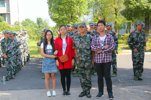 3044am永利集团官网