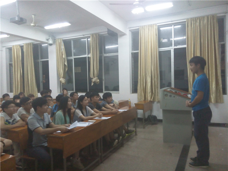 3044am永利集团官网