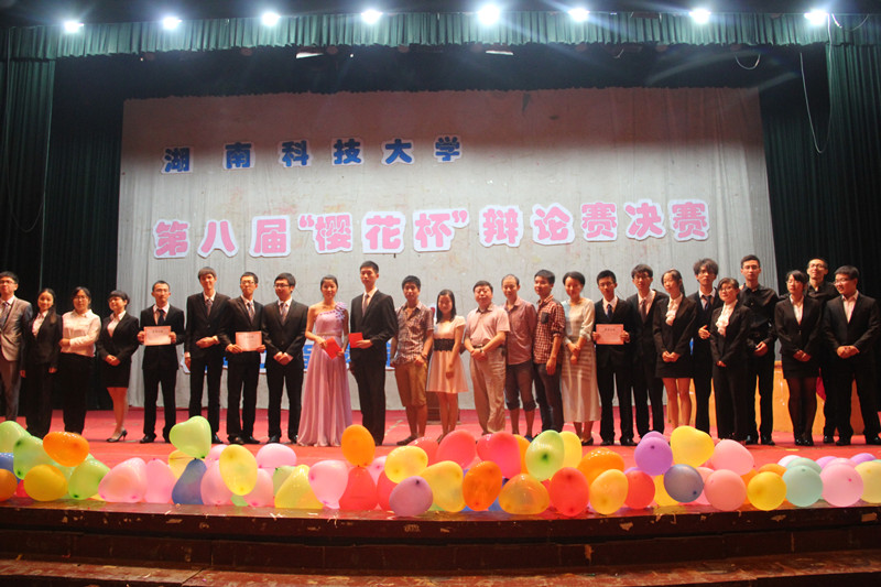 IMG_5749_副本.jpg 3044am永利集团官网