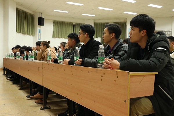 3044am永利集团官网