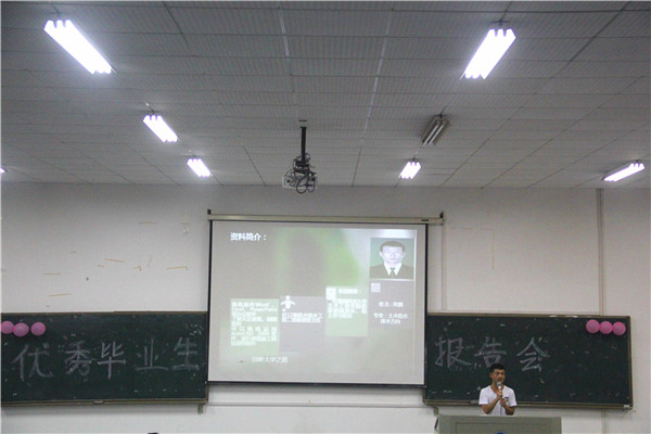 IMG_6699_副本.jpg 3044am永利集团官网