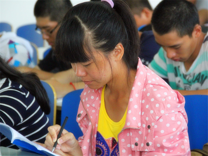 3044am永利集团官网