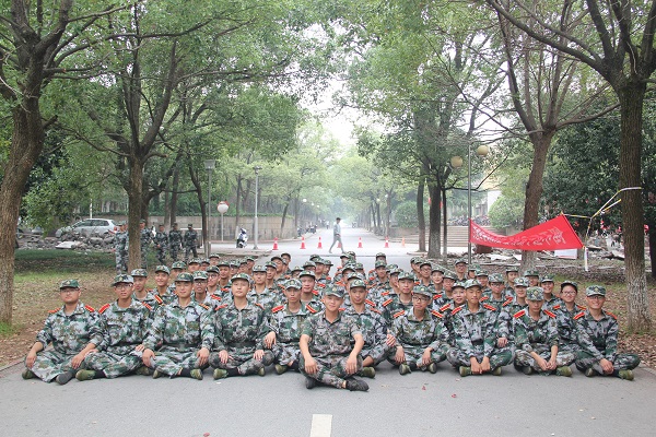 3044am永利集团官网