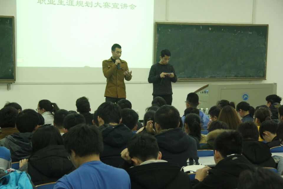 Cache_23cef97db8a8886e..jpg 3044am永利集团官网