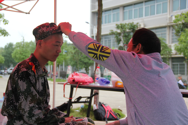 3044am永利集团官网