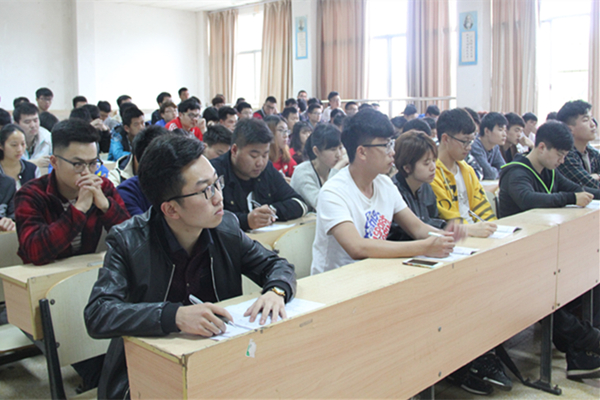 3044am永利集团官网