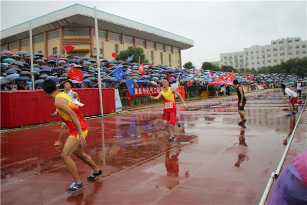 3044am永利集团官网