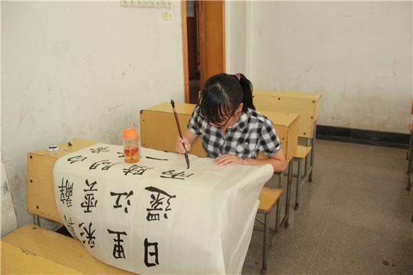 3044am永利集团官网