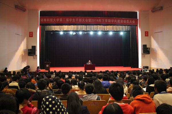 IMG_3071.jpg 3044am永利集团官网