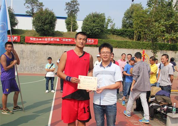 3044am永利集团官网