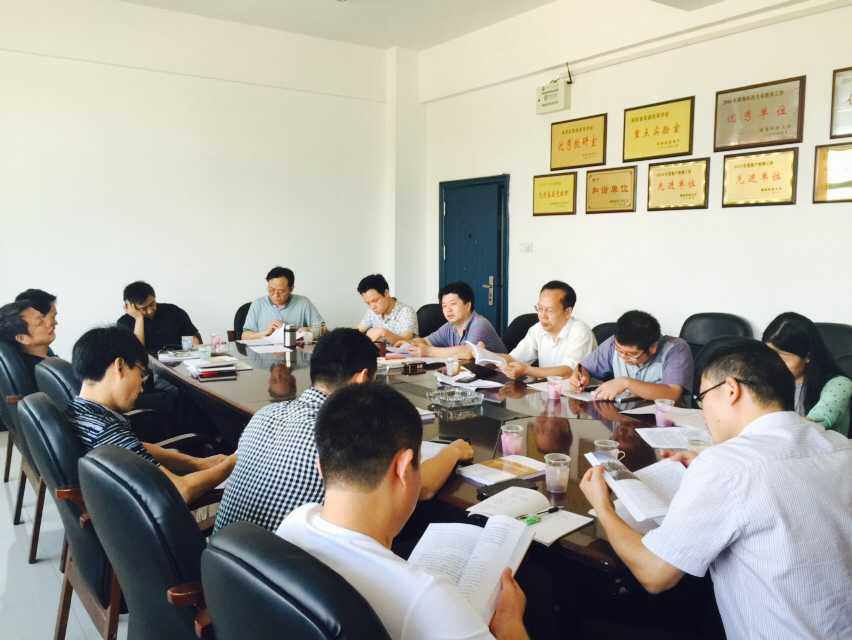 图片1.jpg 3044am永利集团官网