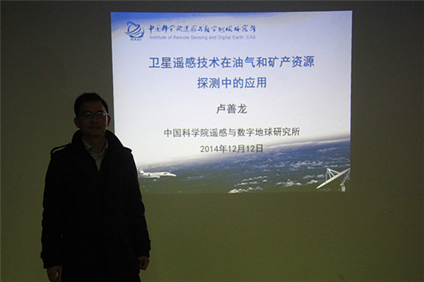 IMG_9903_副本.jpg 3044am永利集团官网